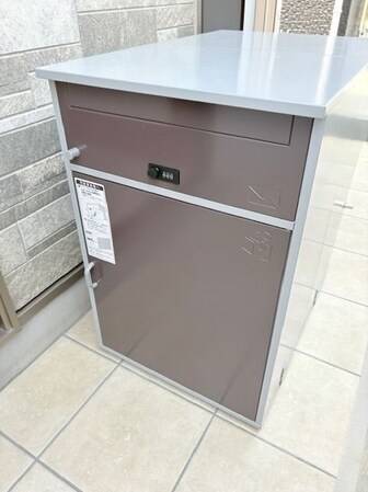 リベルテ栗生の物件内観写真